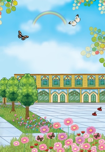 نغمه هایی از احکام
